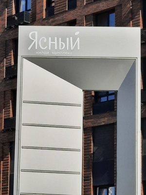 Продам квартиру в Москве по адресу Каширское ш, 65к1, площадь 849 квм Недвижимость Москва (Россия)  Большая кухня -16 метров