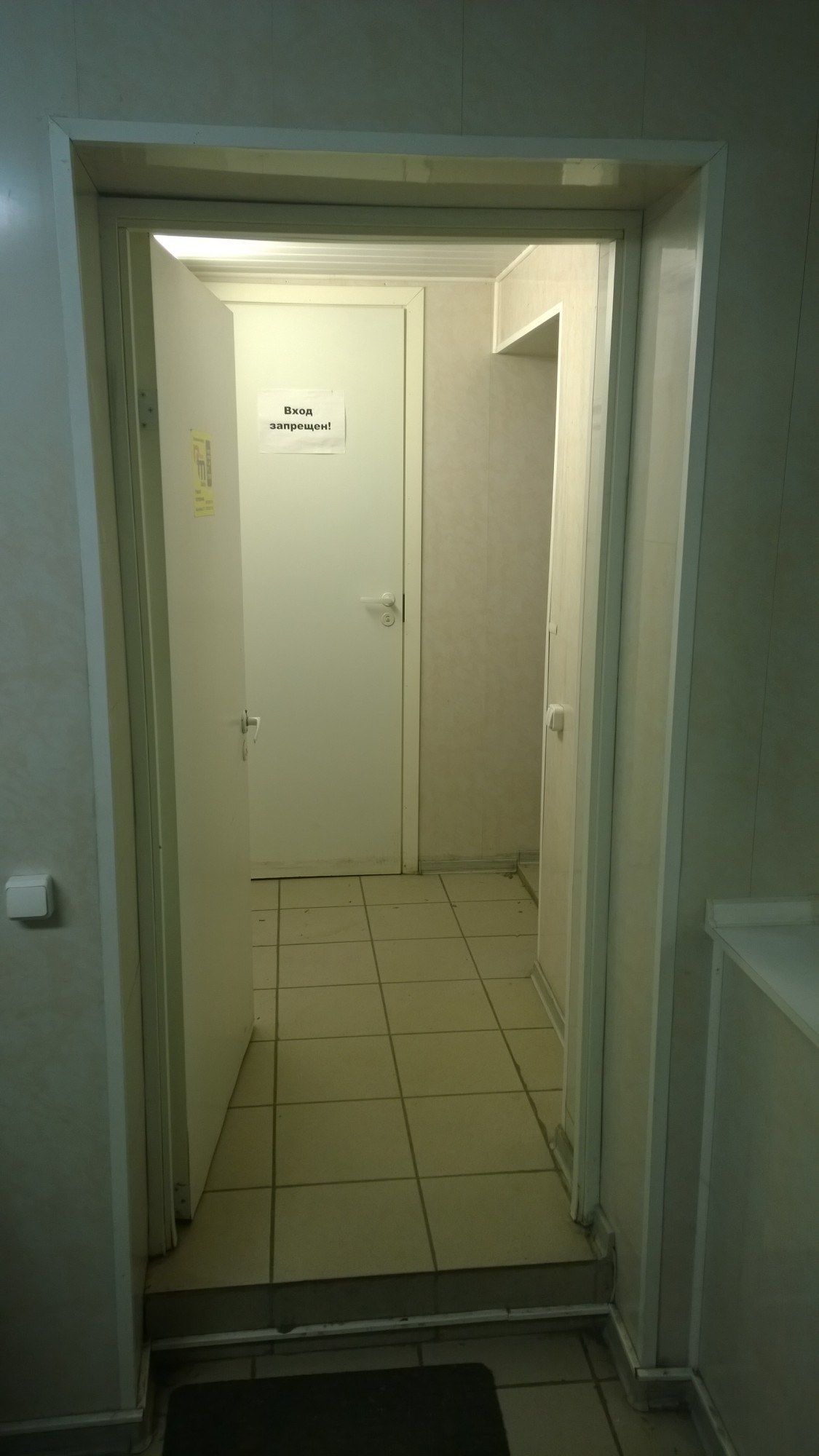 Продам магазин 20 м.кв.
