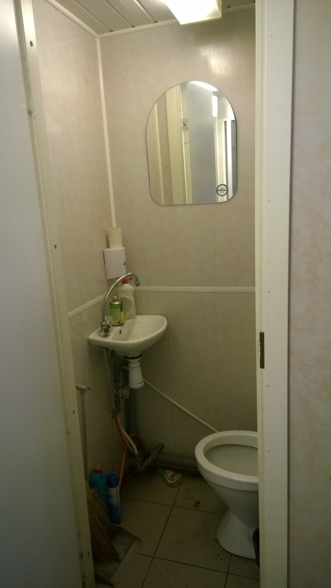 Продам магазин 20 м.кв.