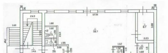 Продам помещение свободного назначения 86 м.кв.