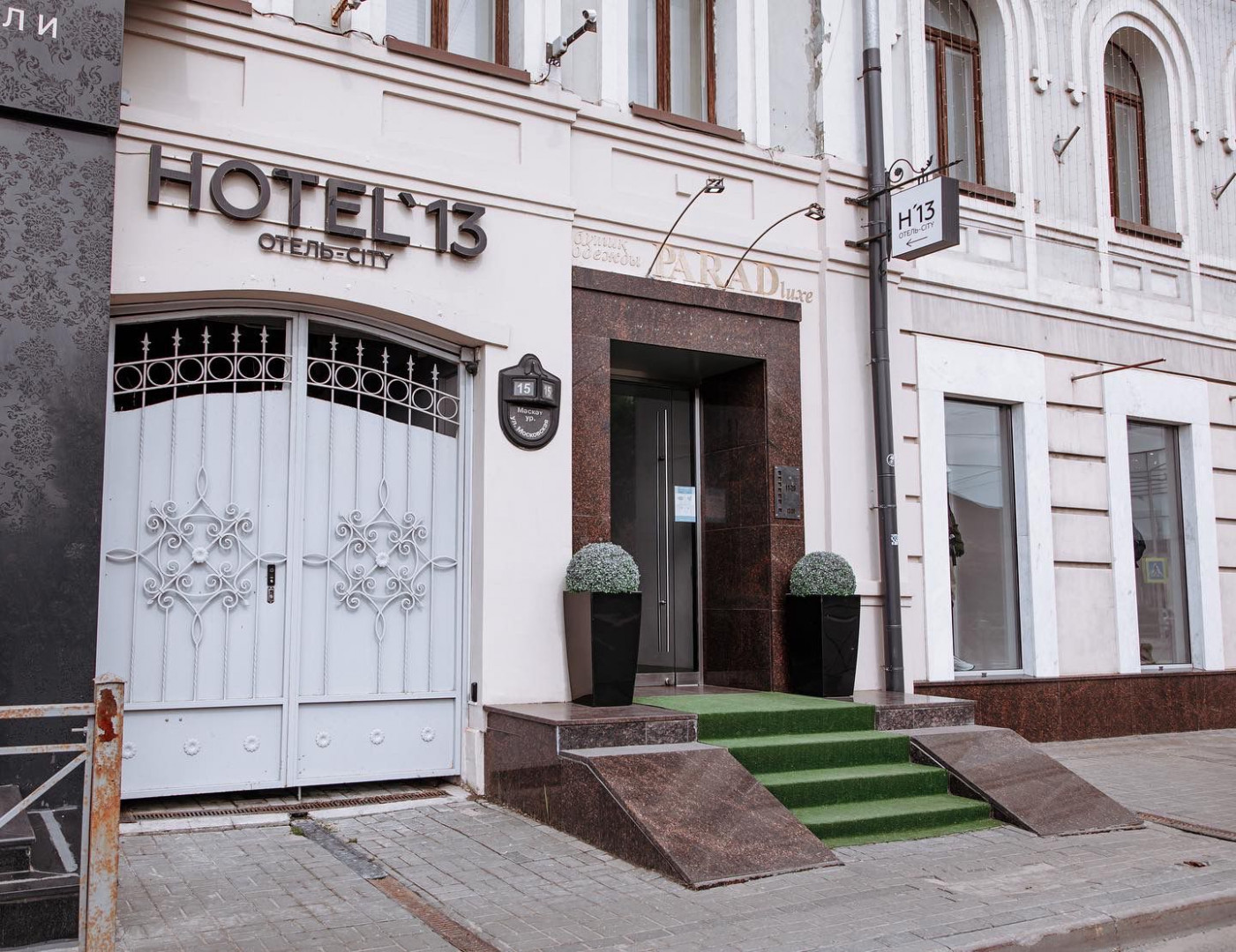 Продам гостиничную недвижимость 600 м.кв.