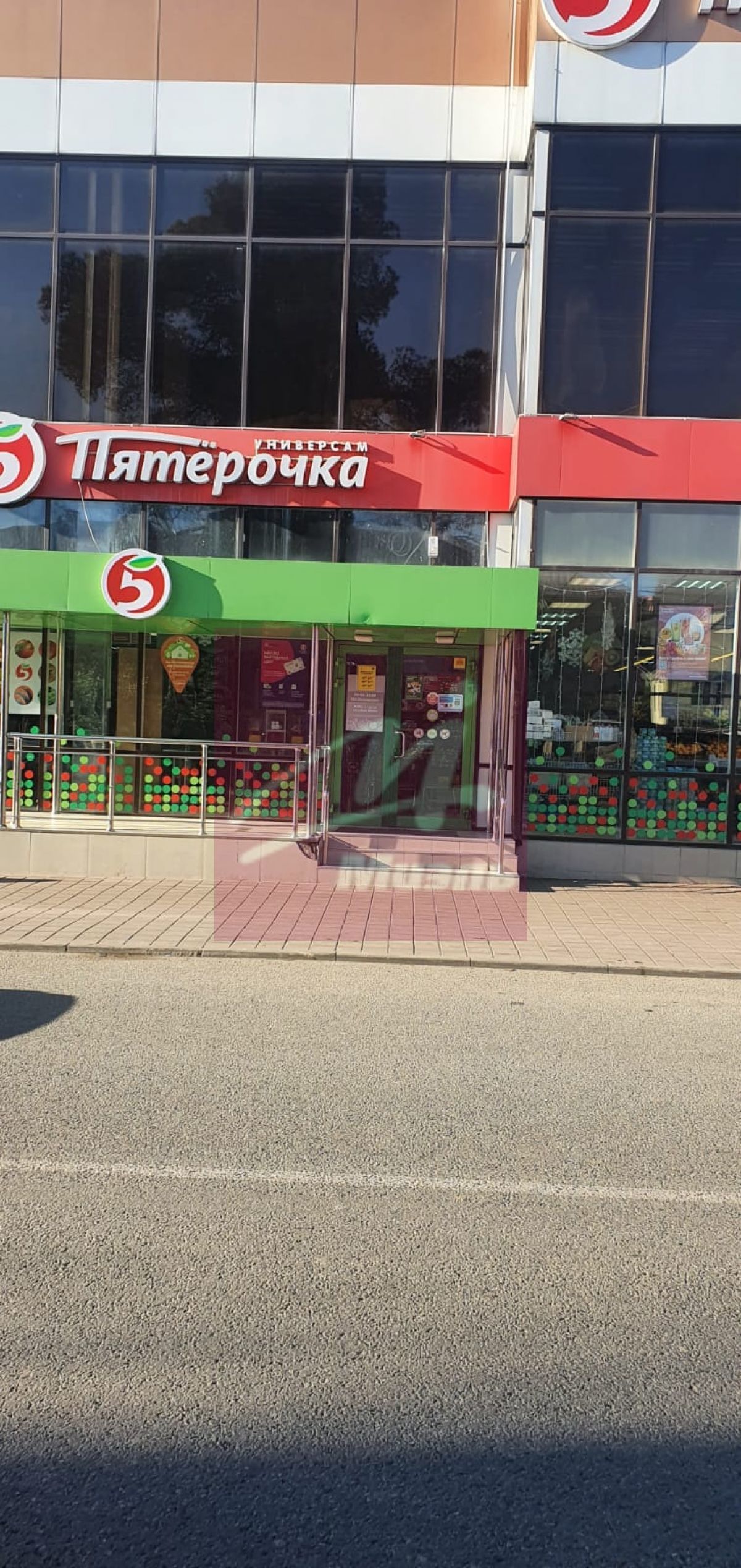 Продам помещение свободного назначения 345 м.кв.