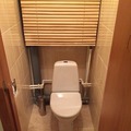 Квартира в аренду в Нижнекамске, Вахитова пр-кт, 9 фото №1