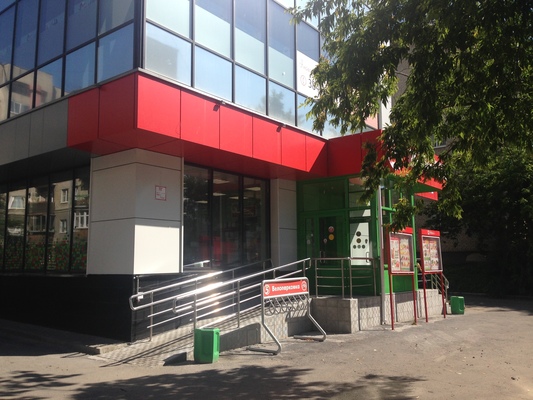 Фото: Продам коммерческое помещение 1,140 м2, Азина ул, 18ж, Екатеринбург г test