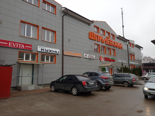 Фото: Сдается коммерческое помещение, test