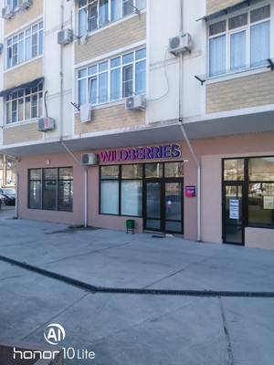 Продам торговые помещения в Краевско-Армянское по адресу Мостовой пер, 3кБ, площадь 827 квм Недвижимость Краснодарский край (Россия) 7 кВ