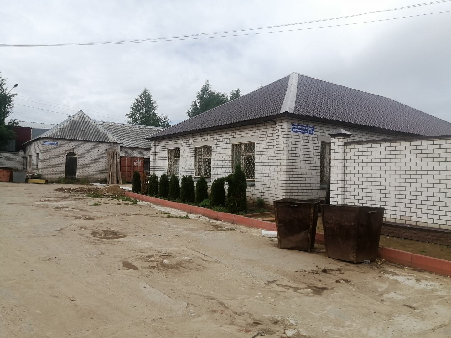 Сдам в аренду производственное помещение 286 м.кв.