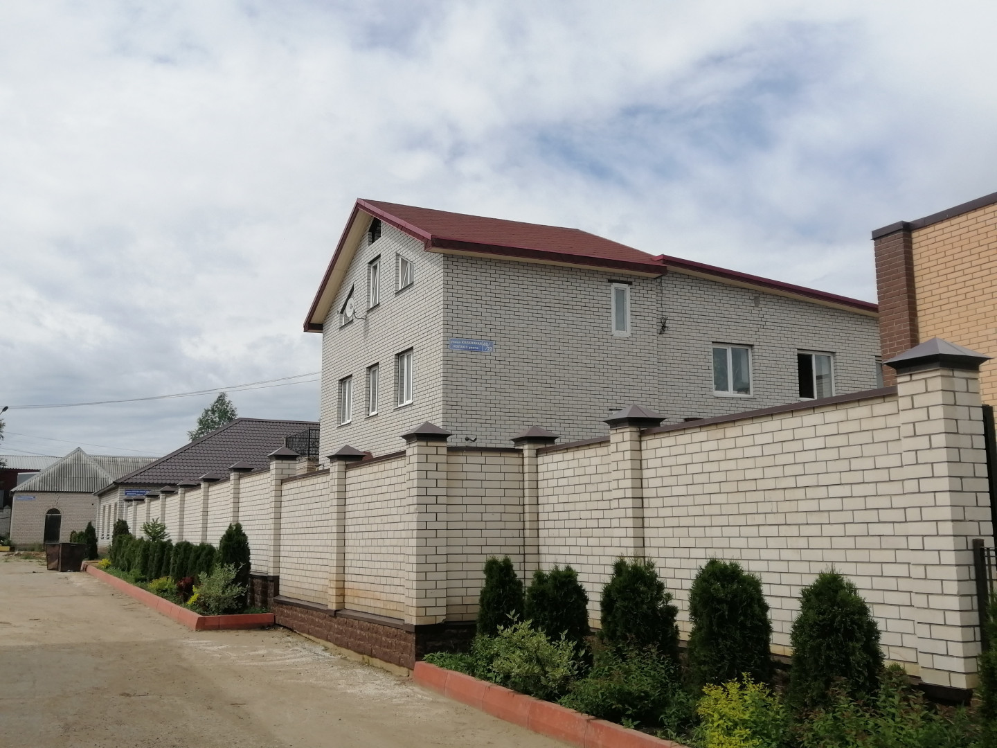 Сдам в аренду производственное помещение 286 м.кв.