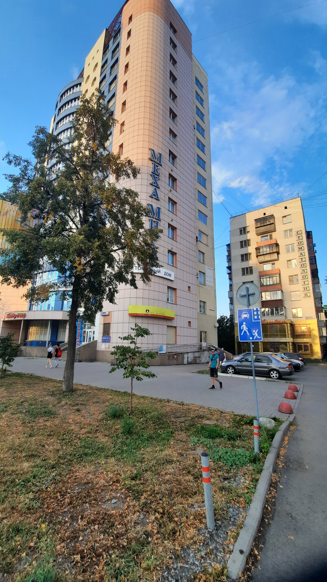 Продам помещение свободного назначения 35 м.кв.