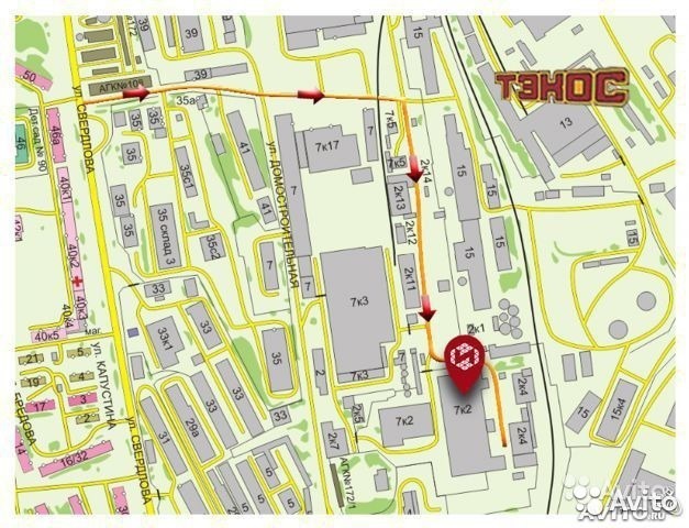 Продам помещение свободного назначения 280 м.кв.