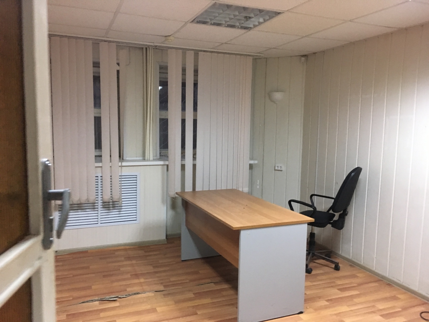 Продам офис 183.4 м.кв.