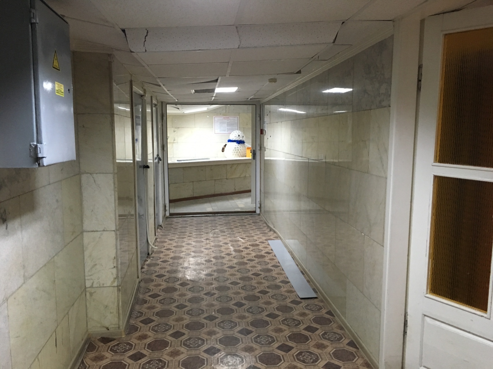 Продам офис 183.4 м.кв.