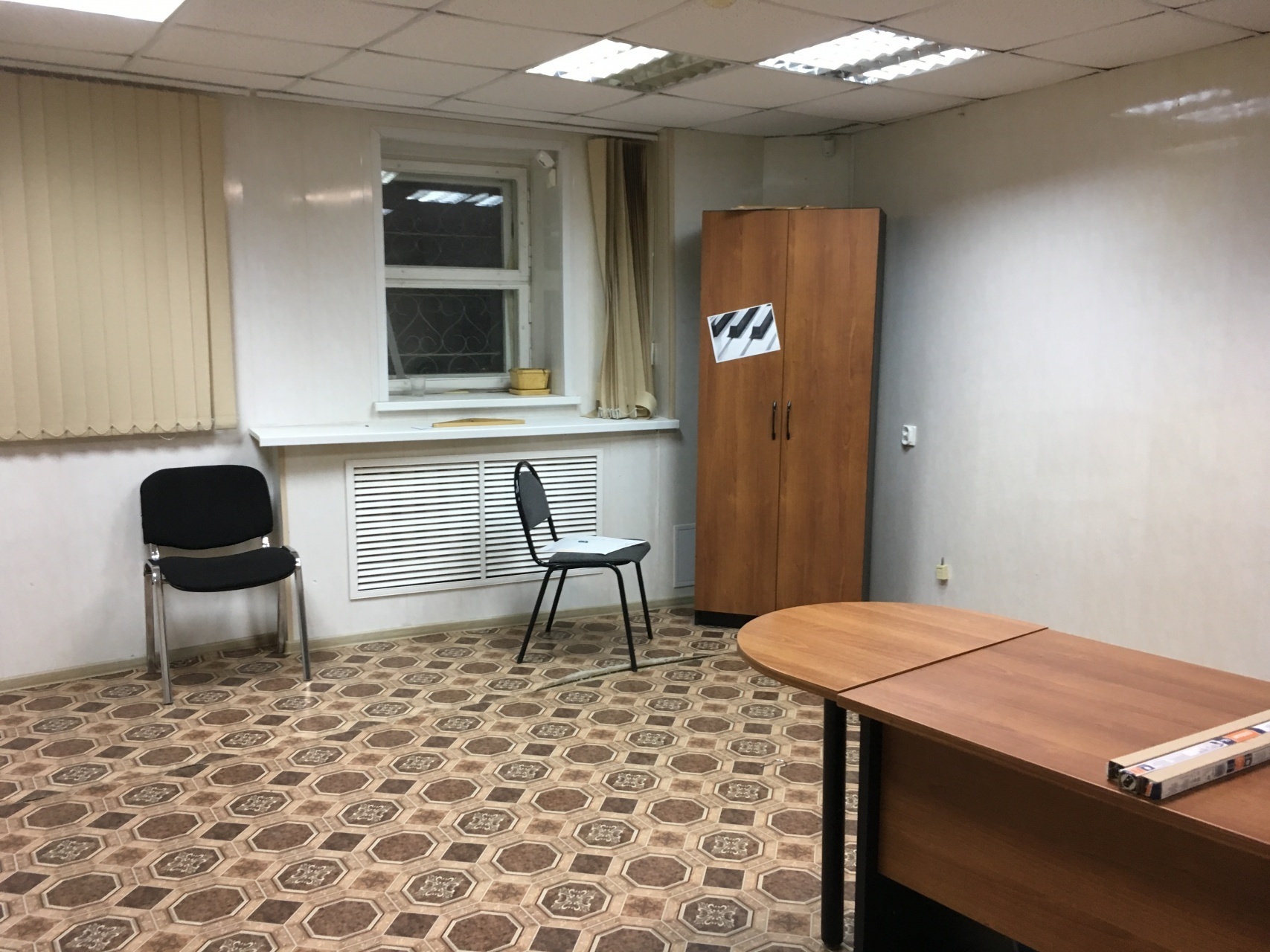 Продам офис 183.4 м.кв.