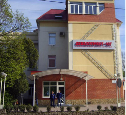 Продам офисные помещения в Краснодаре по адресу Зиповская ул, 3, площадь 906 квм Недвижимость Краснодарский край (Россия) Арт