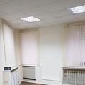 Офис на продажу в Сыктывкаре, Коммунистическая ул, 4 фото №7