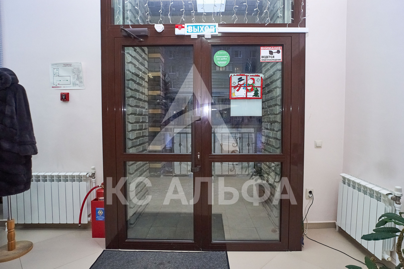 Продам магазин 93 м.кв.