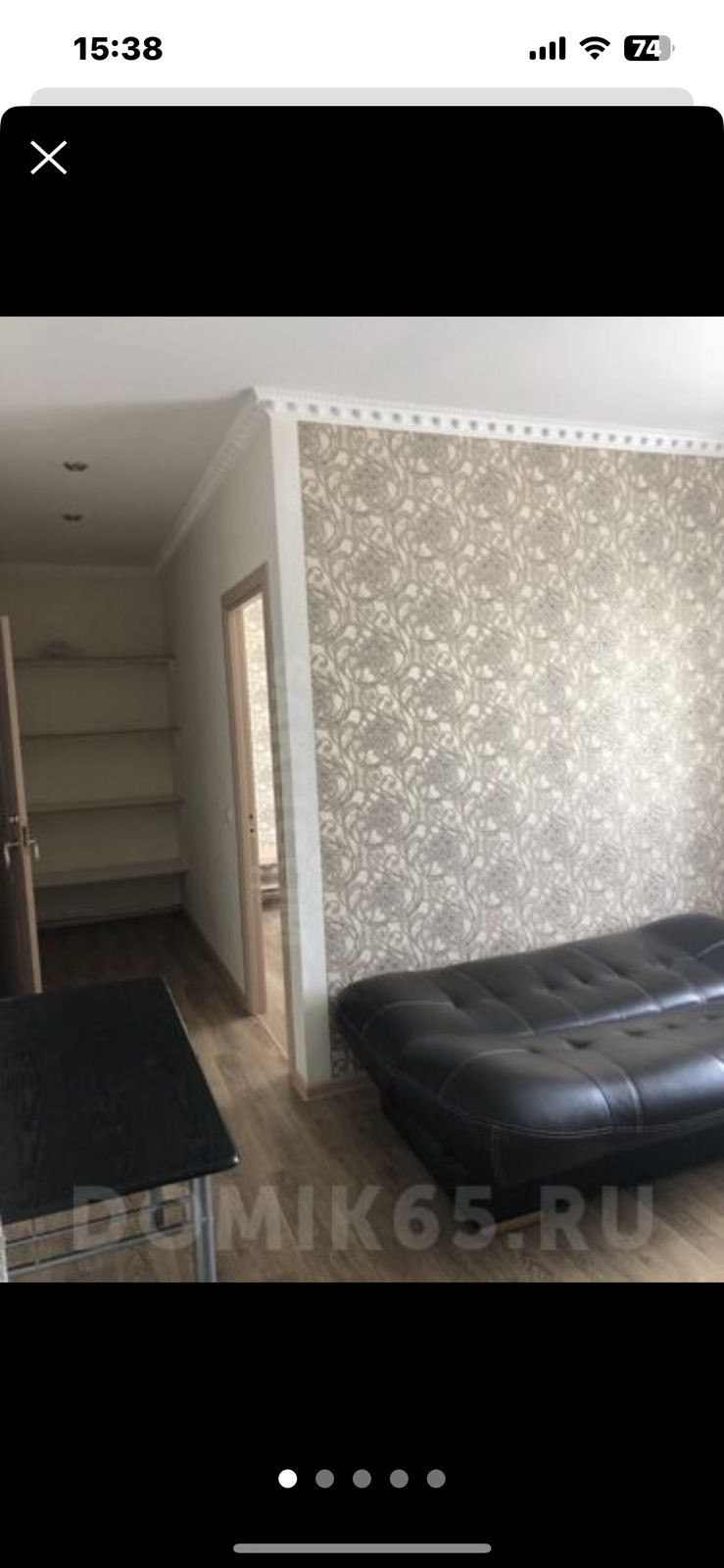 Продам гостиничную недвижимость 520 м.кв.