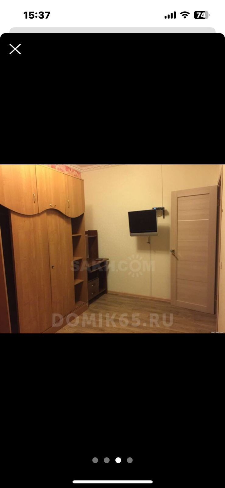 Продам гостиничную недвижимость 520 м.кв.