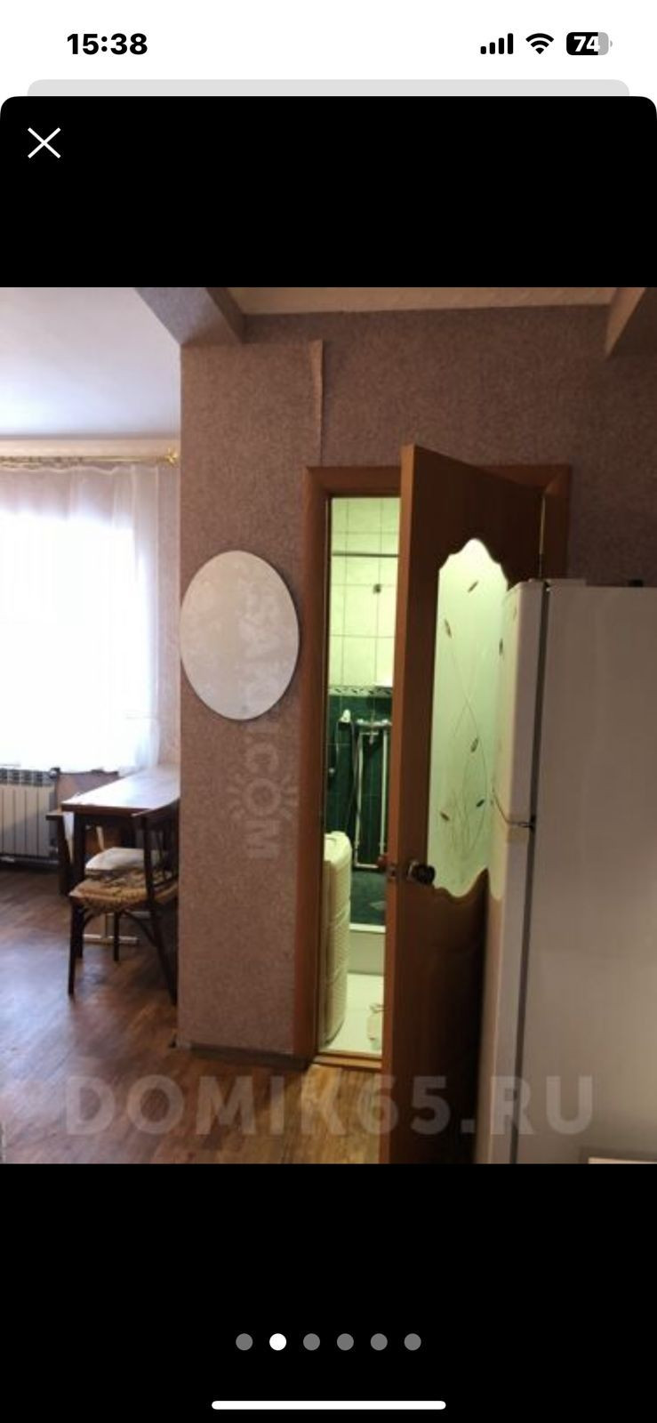 Продам гостиничную недвижимость 520 м.кв.