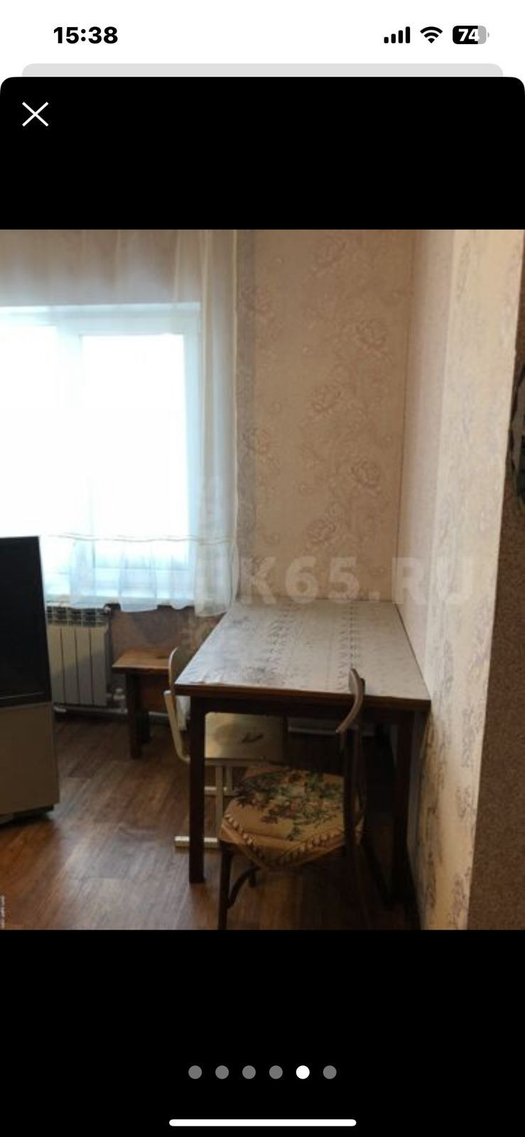 Продам гостиничную недвижимость 520 м.кв.