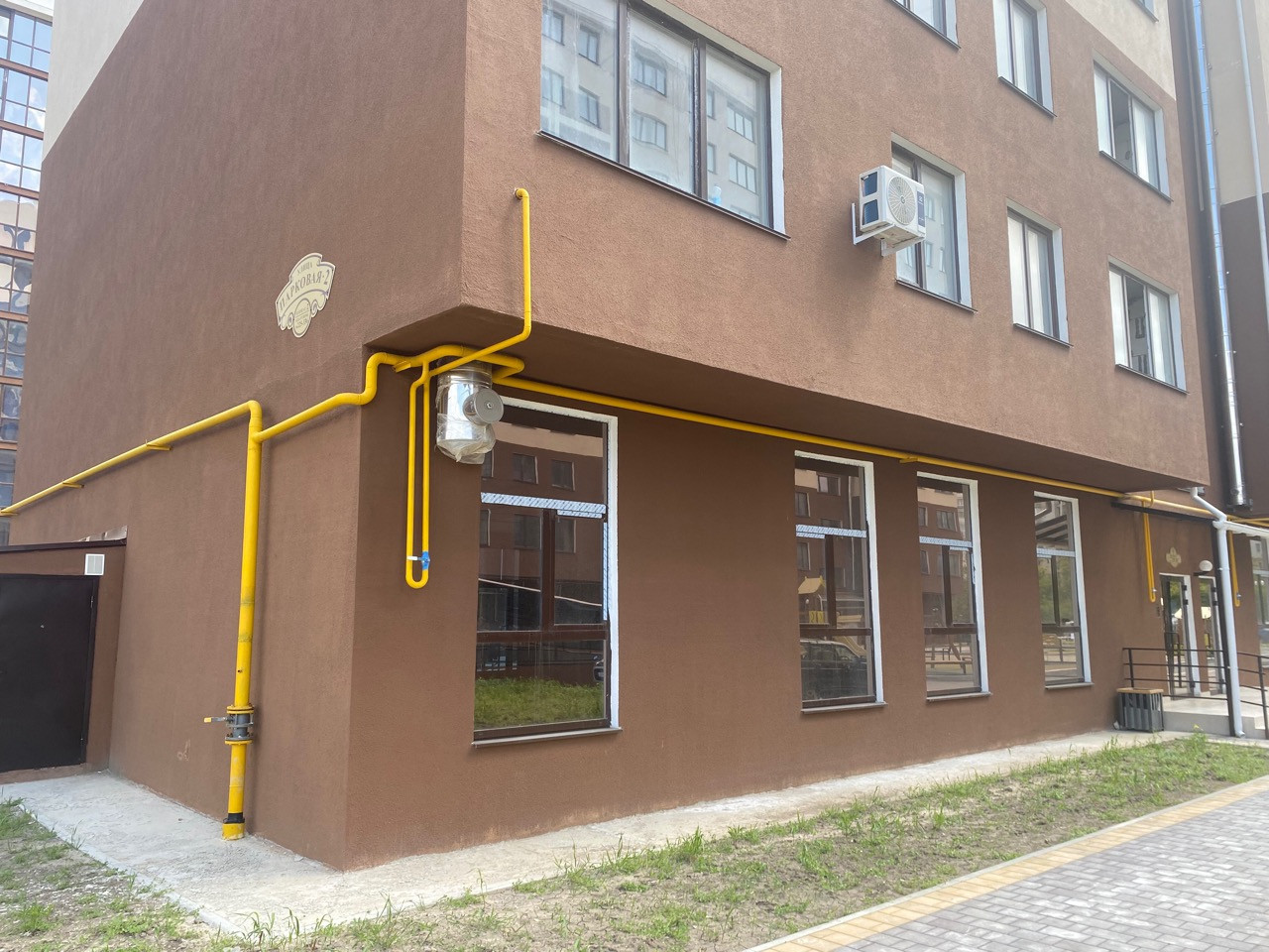Продам помещение свободного назначения 168.2 м.кв.