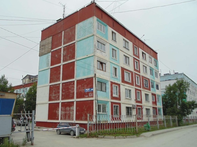 Продам офис 150 м.кв.