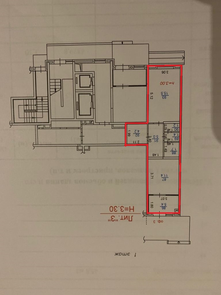 Продам медицинскую недвижимость 46 м.кв.