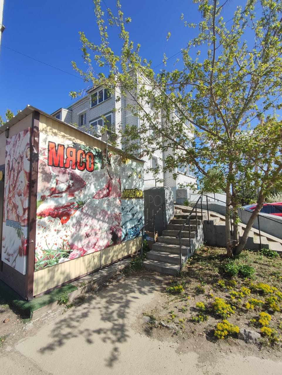 Продам магазин 23 м.кв.