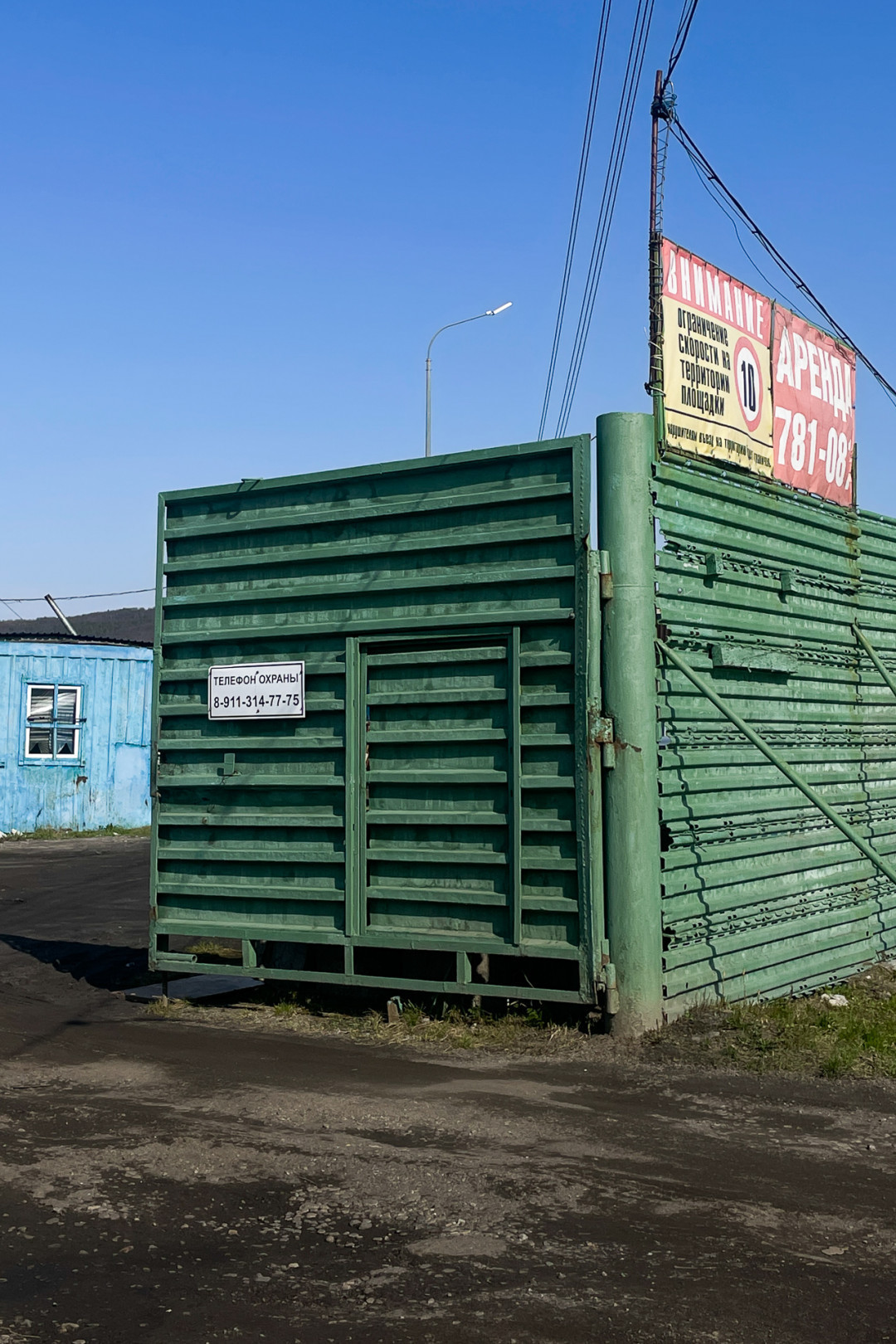 Продам помещение свободного назначения 3500 м.кв.