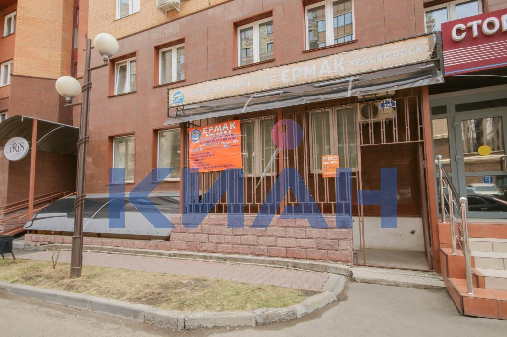 Продам помещение свободного назначения 225 м.кв.