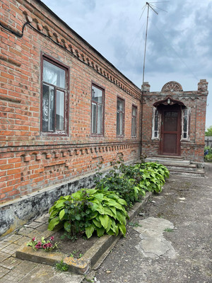 Продам дом в Самарское по адресу Кривая ул, 6, площадь 846 квм Недвижимость Ростовская  область (Россия) Арт