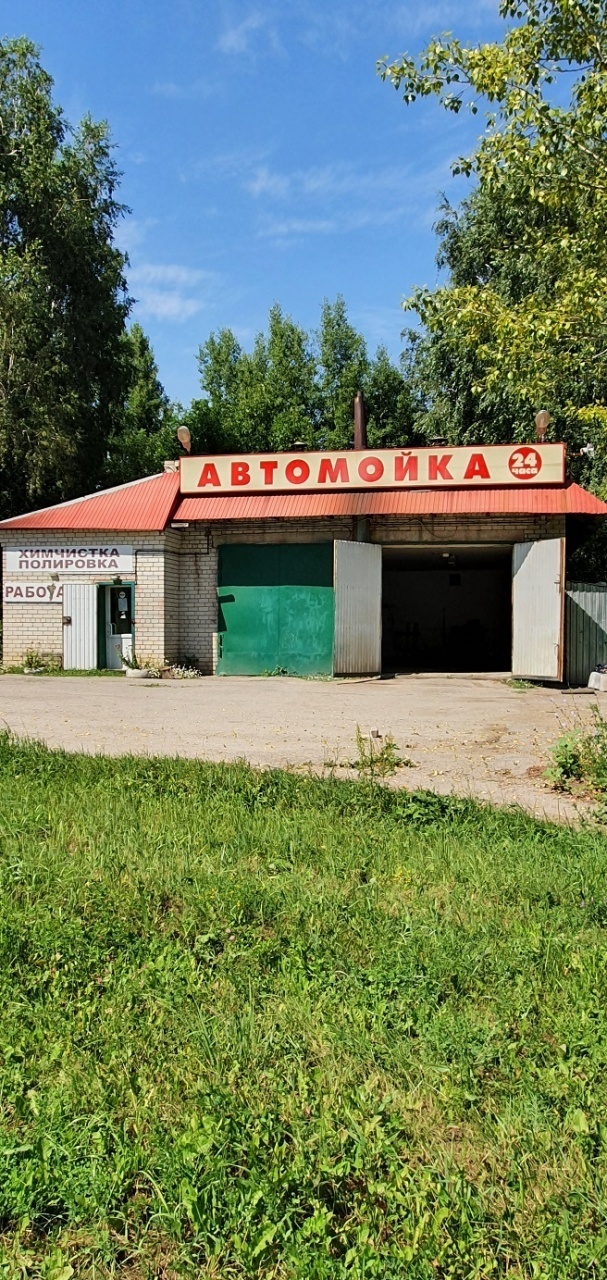 Продам производственное помещение 119 м.кв.