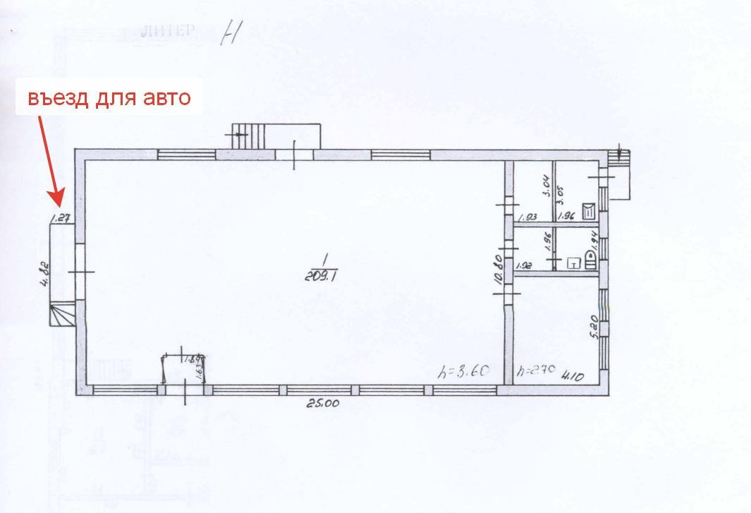 Сдам в аренду магазин 250 м.кв.
