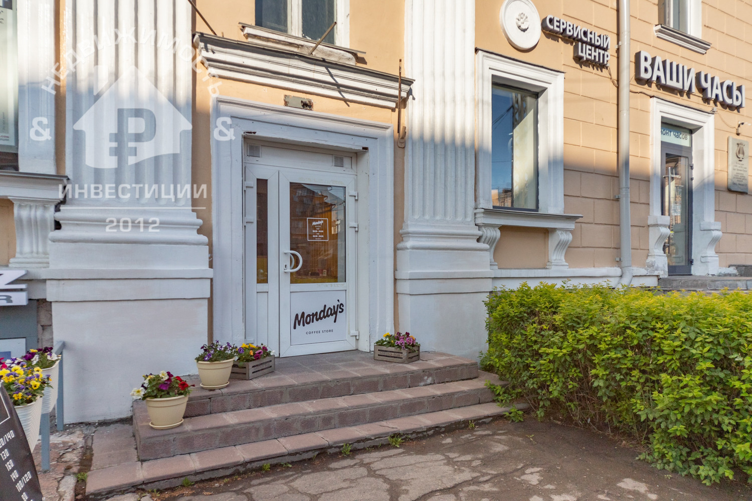 Продам недвижимость под общепит 7.3 м.кв.