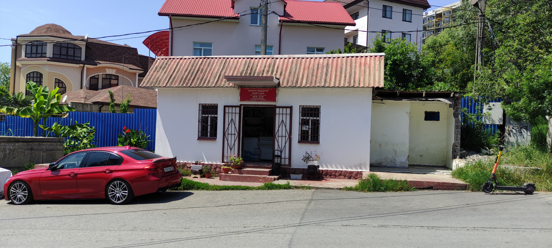 Продам магазин 20 м.кв.