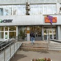 Офис на продажу в Малой Дубне (Малодубенском с/о), Устье С и Ко снт фото №6