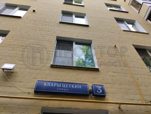 Продам квартиру в Москве по адресу Клары Цеткин ул, 3, площадь 105 квм Недвижимость Москва (Россия) #8274138#