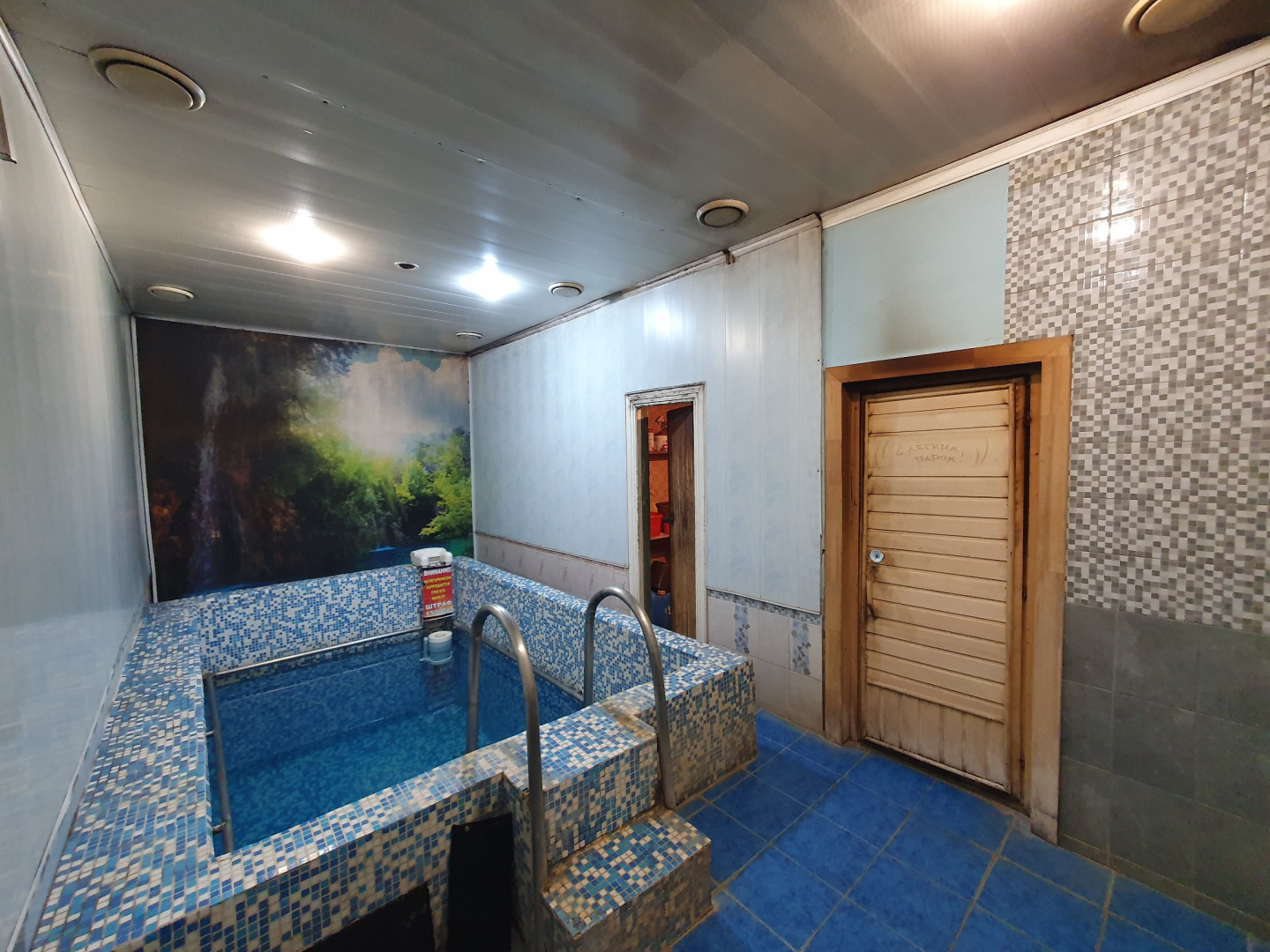 Продам производственное помещение 126 м.кв.