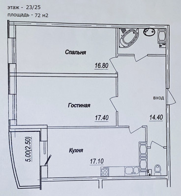 Продам квартиру в Парголово по адресу Тихоокеанская ул, 1к2, площадь 72 квм Недвижимость Санкт-Петербург и окрестности (Россия)