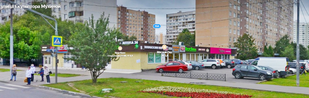 Сдам в аренду магазин 60 м.кв.