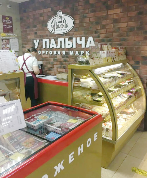 Сдам в аренду магазин 60 м.кв.