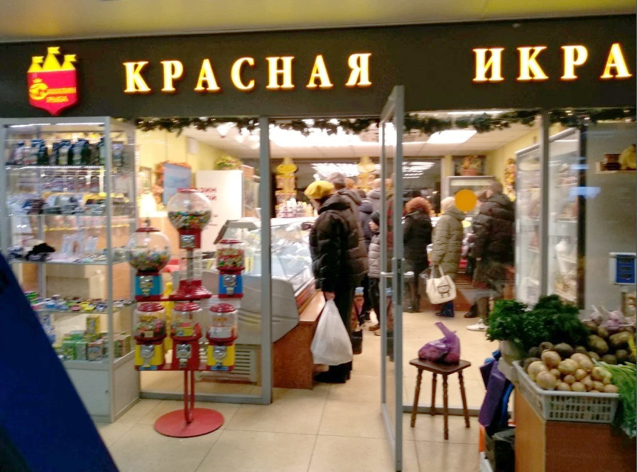 Сдам в аренду магазин 60 м.кв.