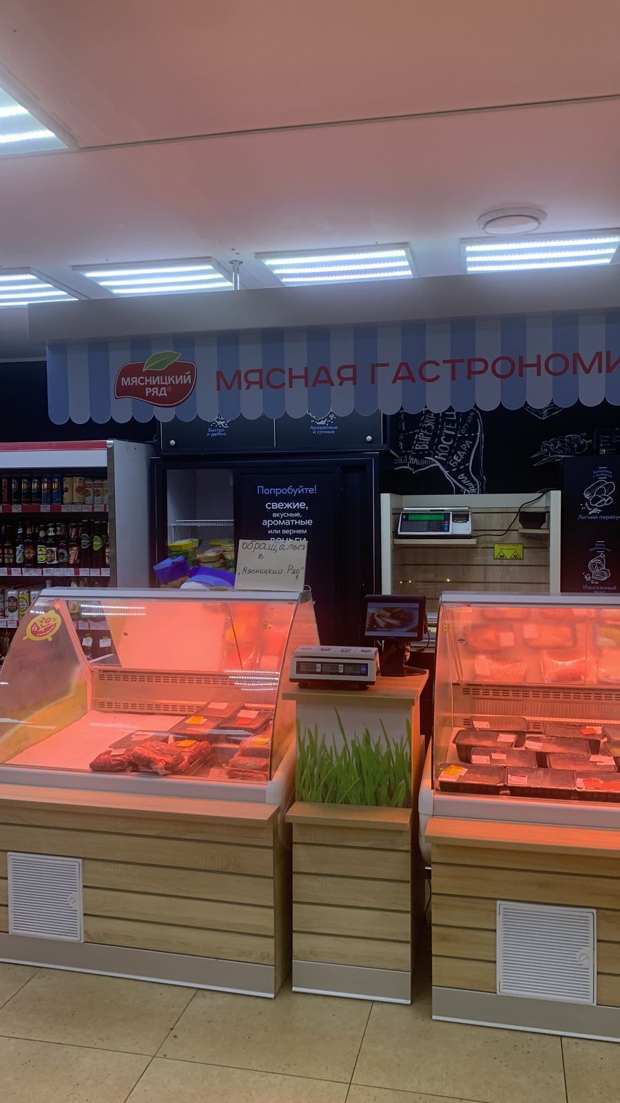 Сдам в аренду магазин 60 м.кв.