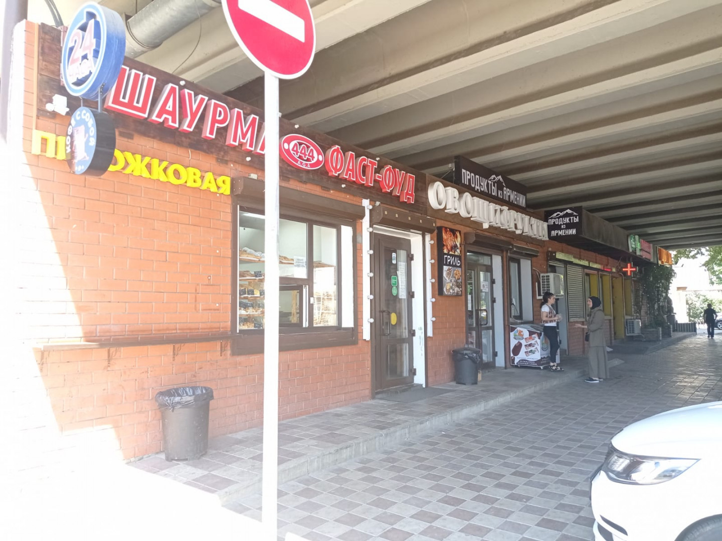 Сдам в аренду магазин 31.8 м.кв.