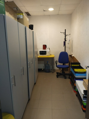 Фото: Помещение с готовым бизнесом! test