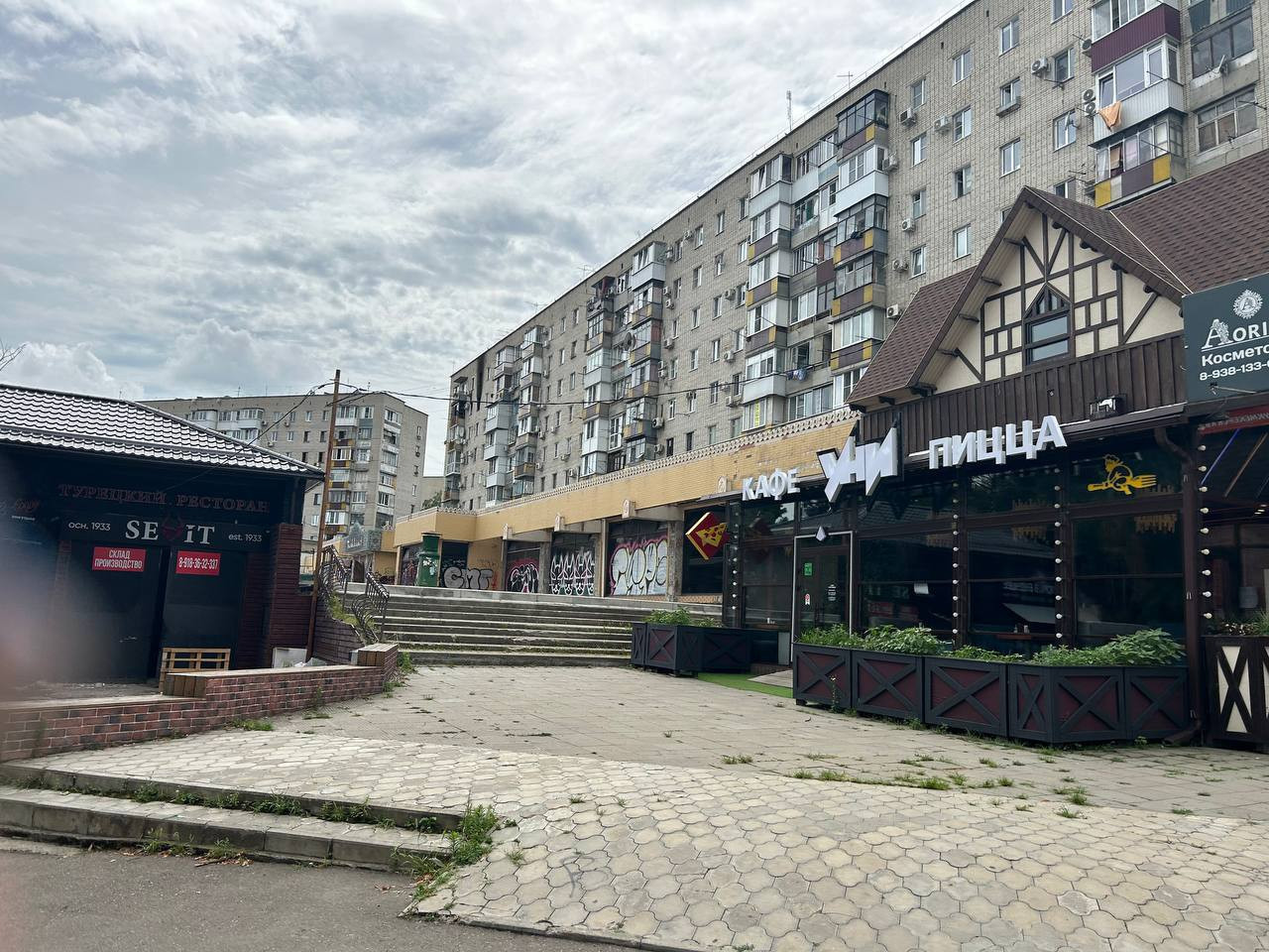 Продам недвижимость под общепит 972 м.кв.