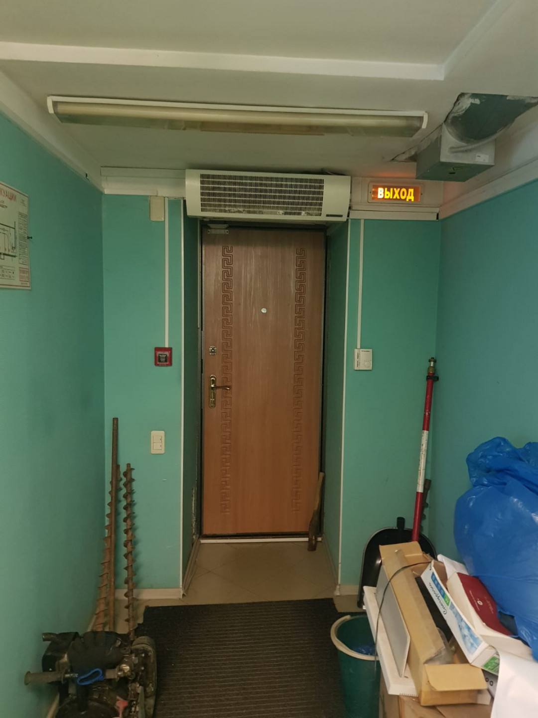 Продам офис 129.3 м.кв.