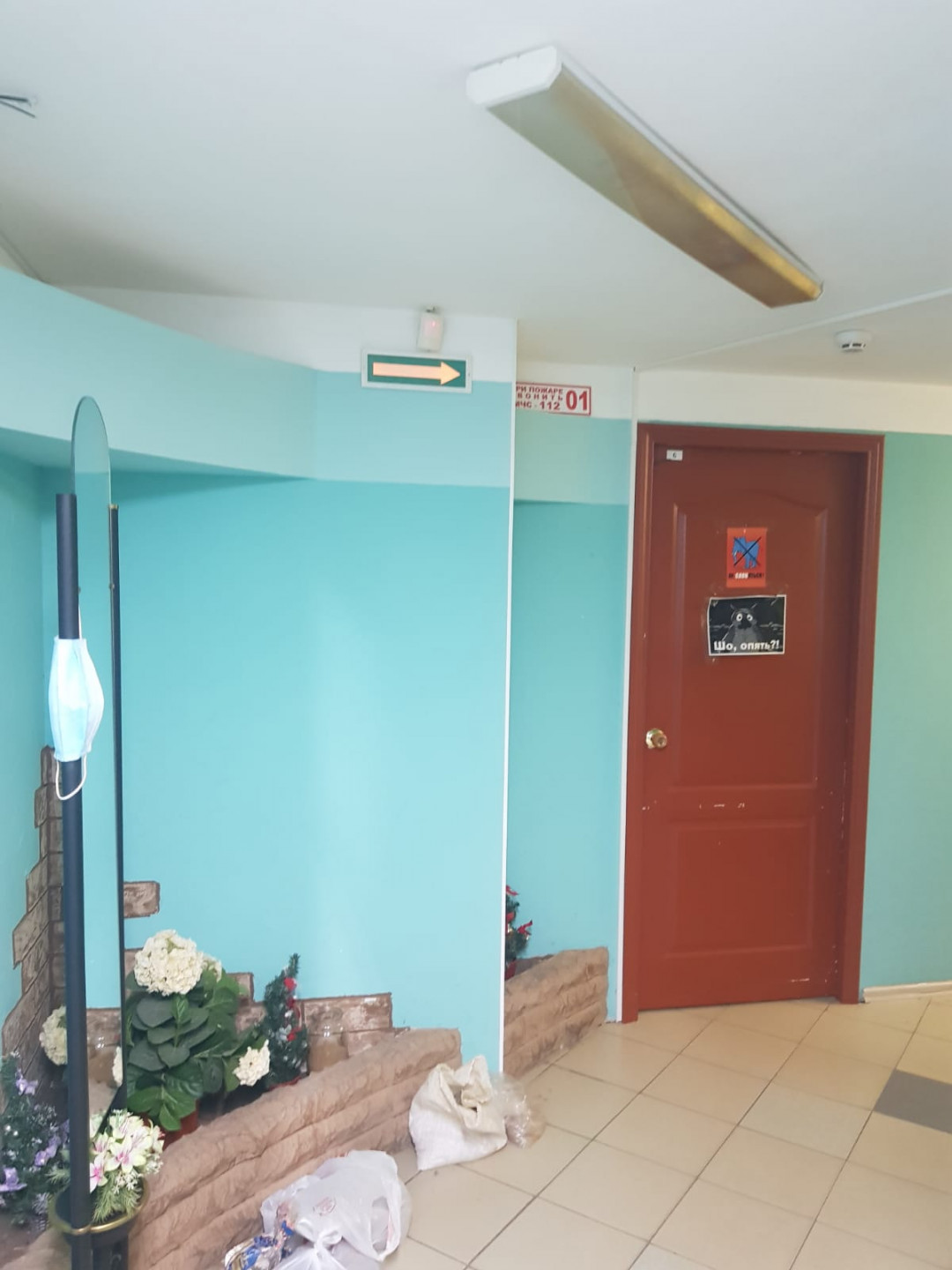 Продам офис 129.3 м.кв.