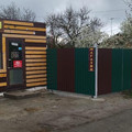 Участок на продажу в Ростове-на-Дону, 2-й Мажорный пер фото №9