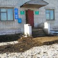 Помещение свободного назначения на продажу в Чинчурино, Дряничкина ул, 7а фото №1